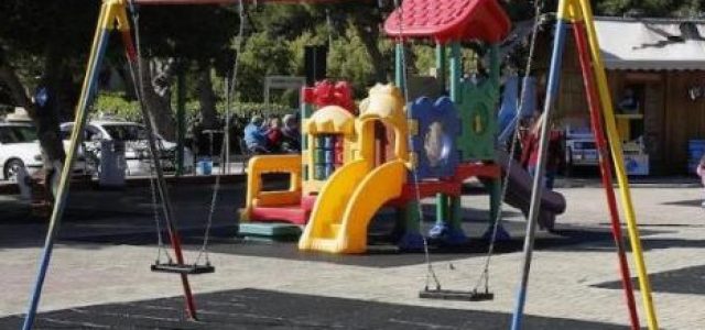 Rabat Playground